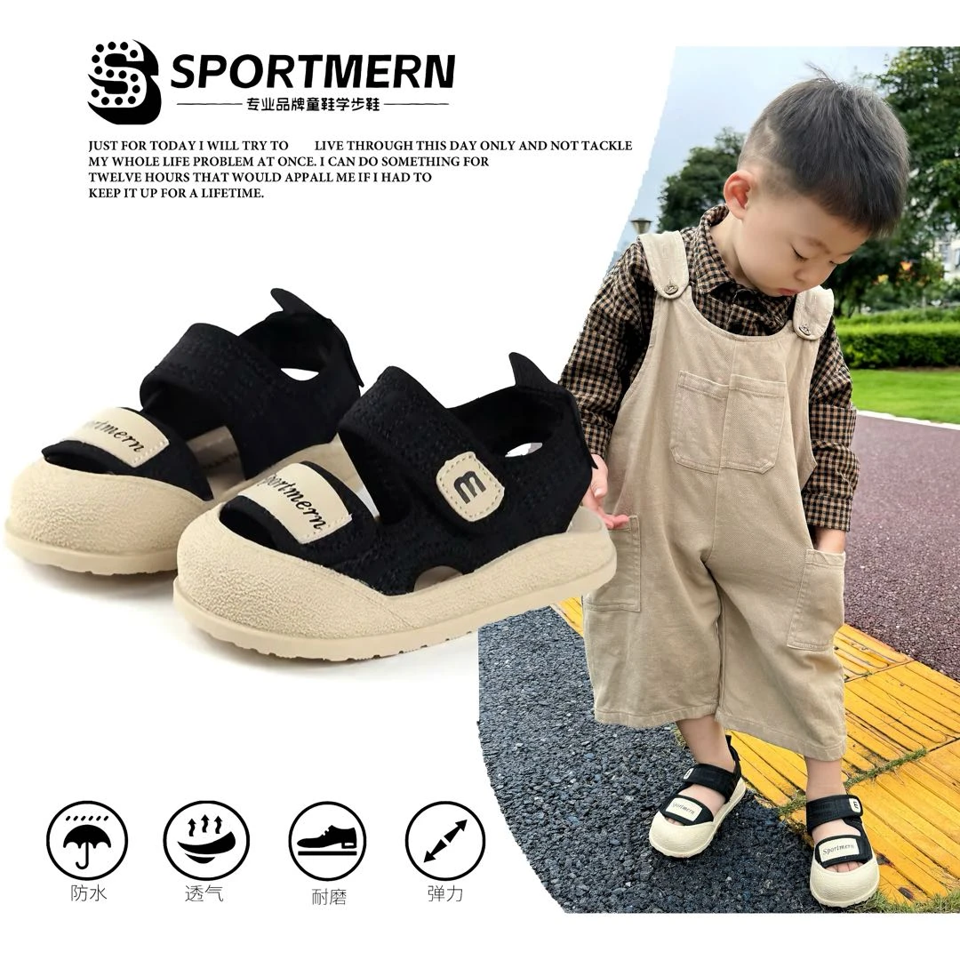 Sportmern包头凉鞋防踢婴幼儿0一1-2岁夏季软底学步鞋小童沙滩鞋3