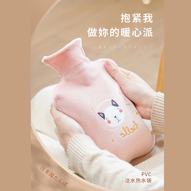 好奇小子无异味加厚暖宝PVC热水袋暖手袋大号可爱防爆学生暖手宝