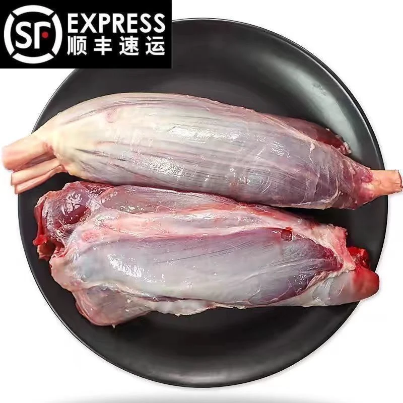 牛腱子 5斤纯牛腱子 新鲜生牛肉   黄牛肉现杀土牛肉牛排牛肉新鲜