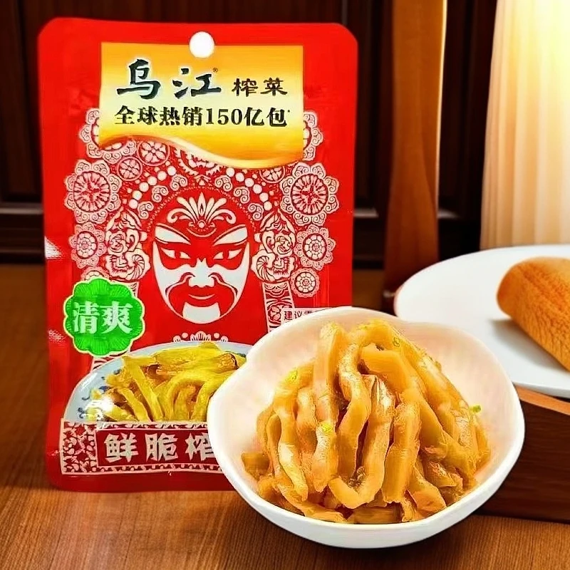 【超市同款】正宗60克清爽乌江涪陵榨菜丝学生小菜下饭菜即食零食