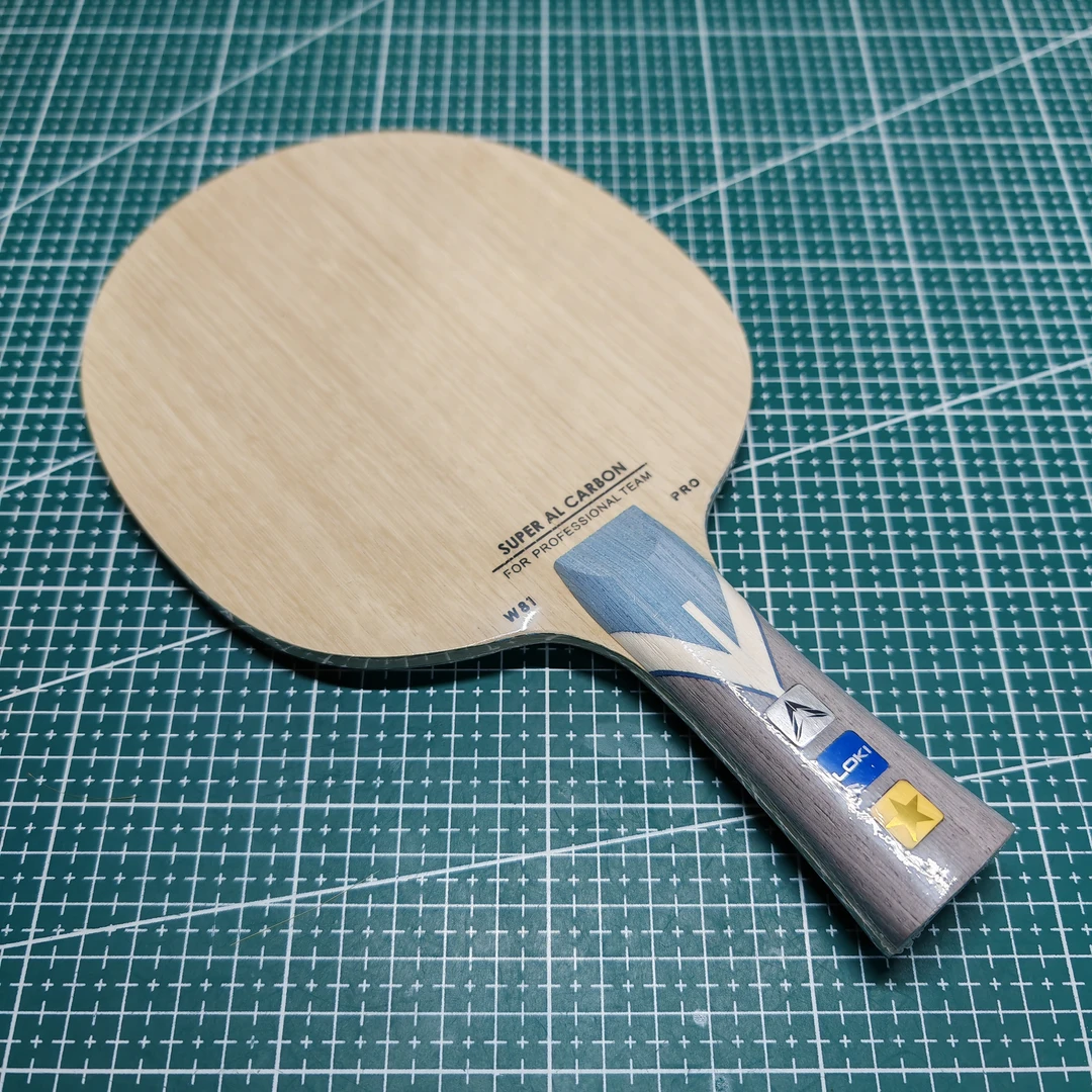 loki雷神w81外置底板碳素，乒乓球拍底板，只有横板FL乒乓球底板