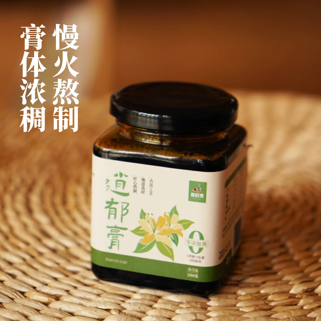 【姜龄集】逍郁膏280g/瓶