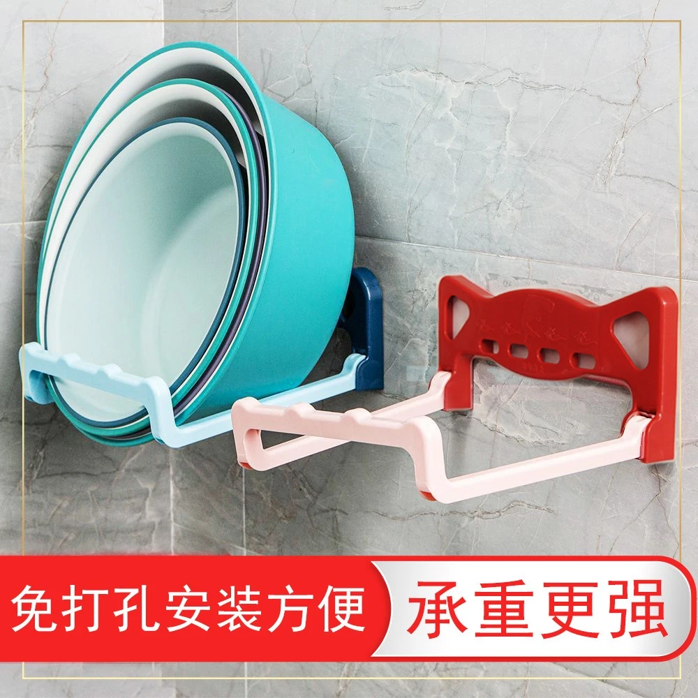 可折叠脸盆架折叠脸盆置物架免打孔洗脸盆架子盆子收纳架锅盖架子