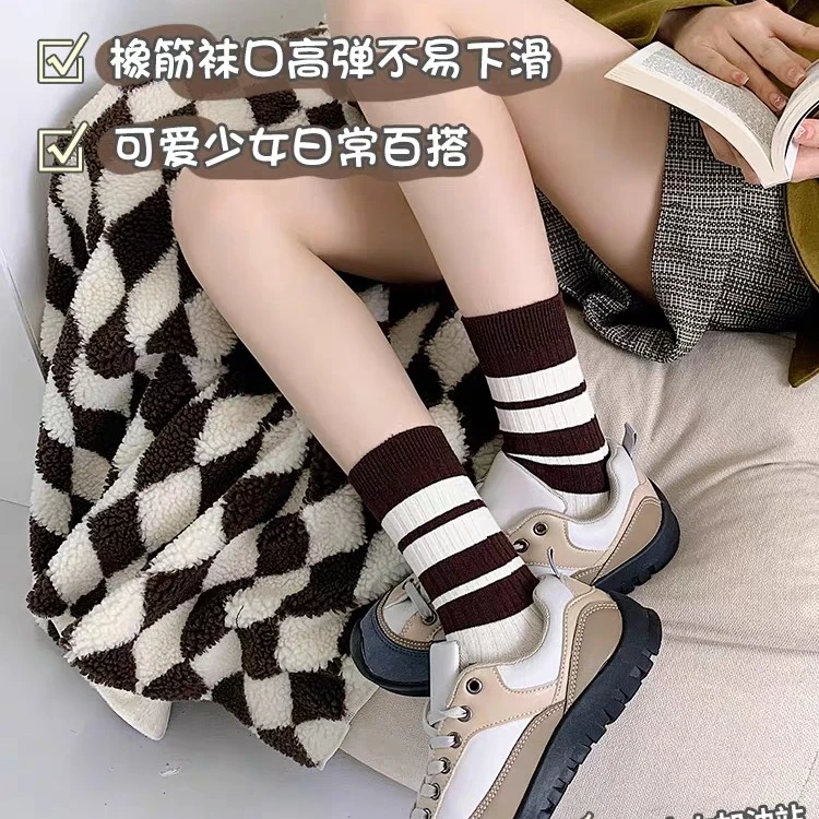 春夏秋冬提花中筒透气中国风堆堆条纹袜子短袜情侣x高弹百搭ins