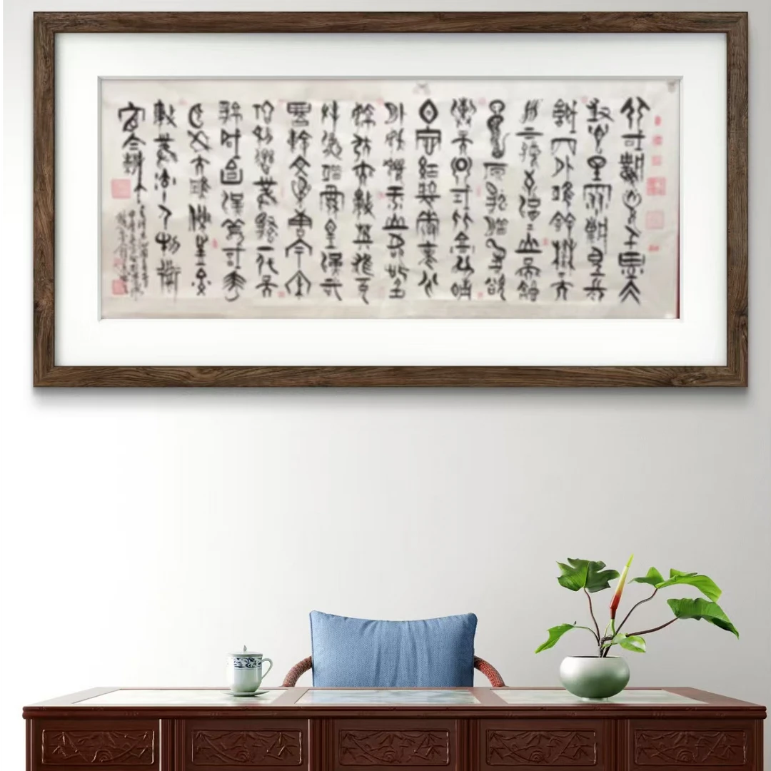 程永康 纯手绘【沁园春雪】240CM*100CM宣纸书法作品