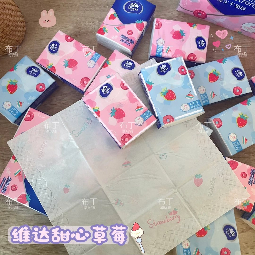 卡通手帕纸对对碰