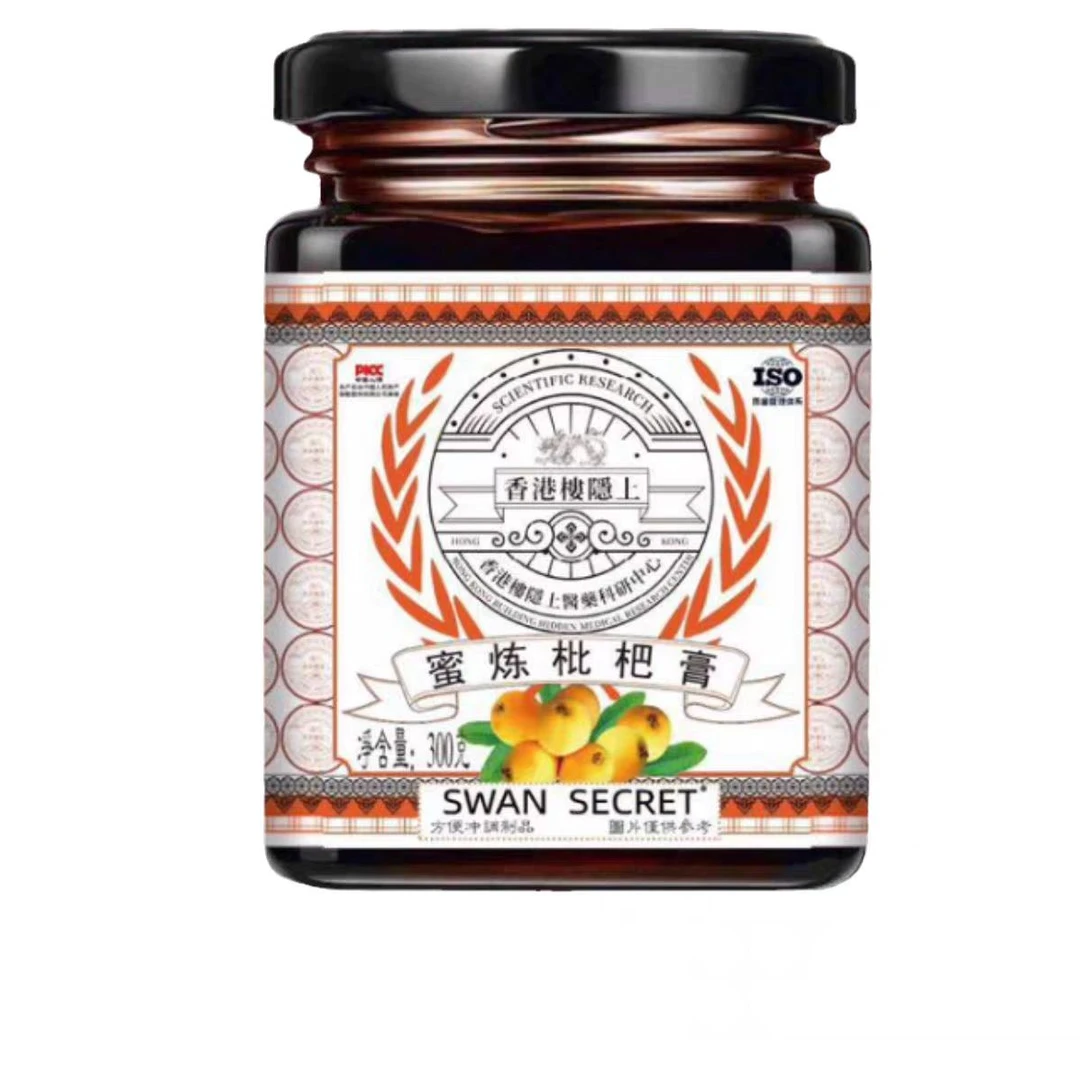 大林家·香港楼瘾上·蜜炼枇杷膏