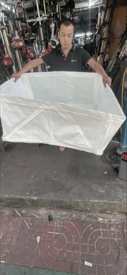 接槟榔袋子1米长1米宽50公分高