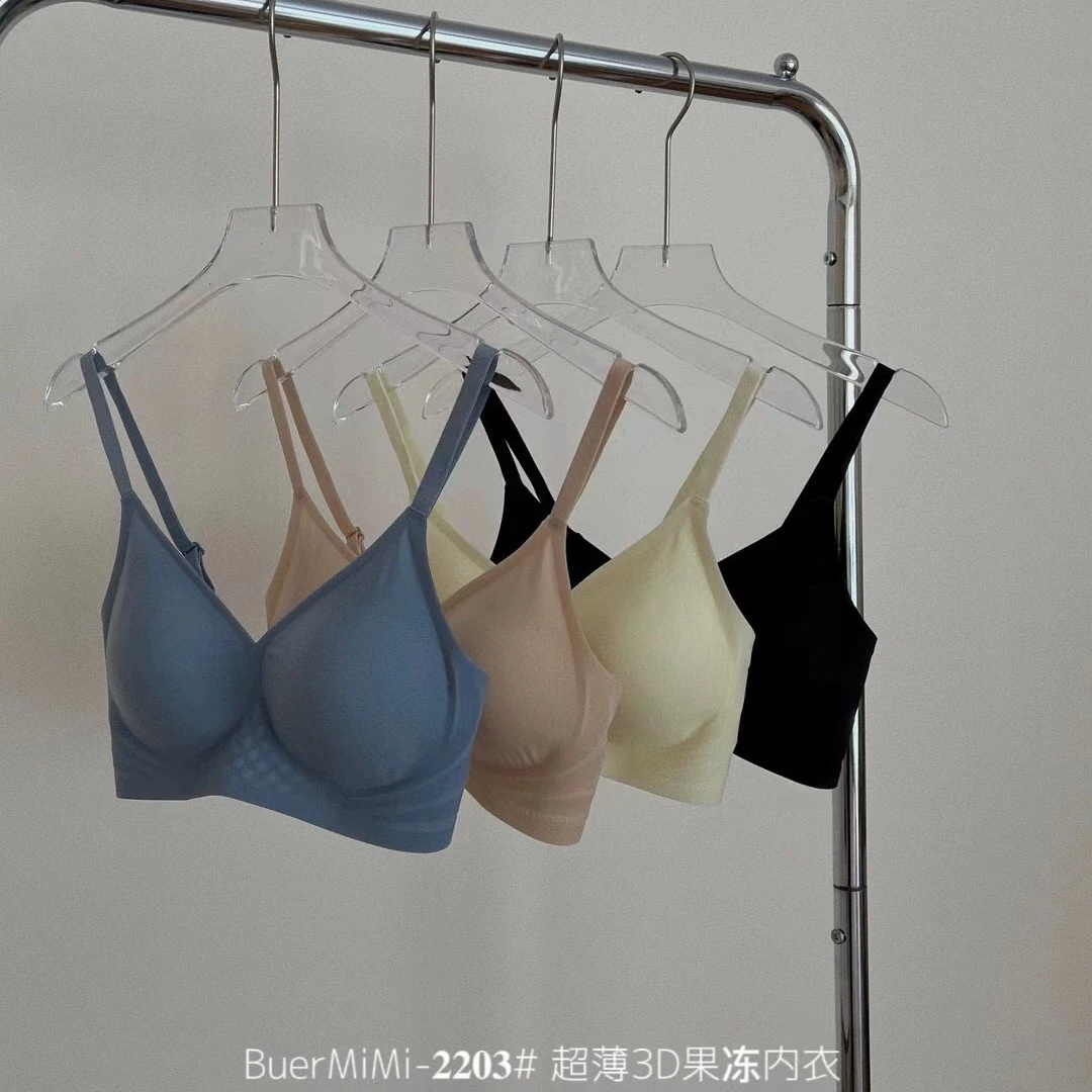 可可推荐~超好穿人手一件高品质果冻Bra背心2203
