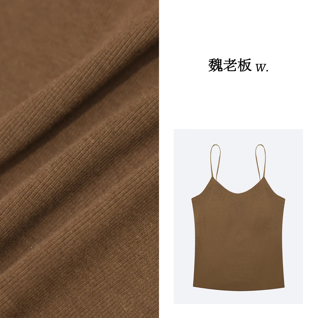 W.Diva【纯欲】简约纯色休闲吊带背心2T0383037