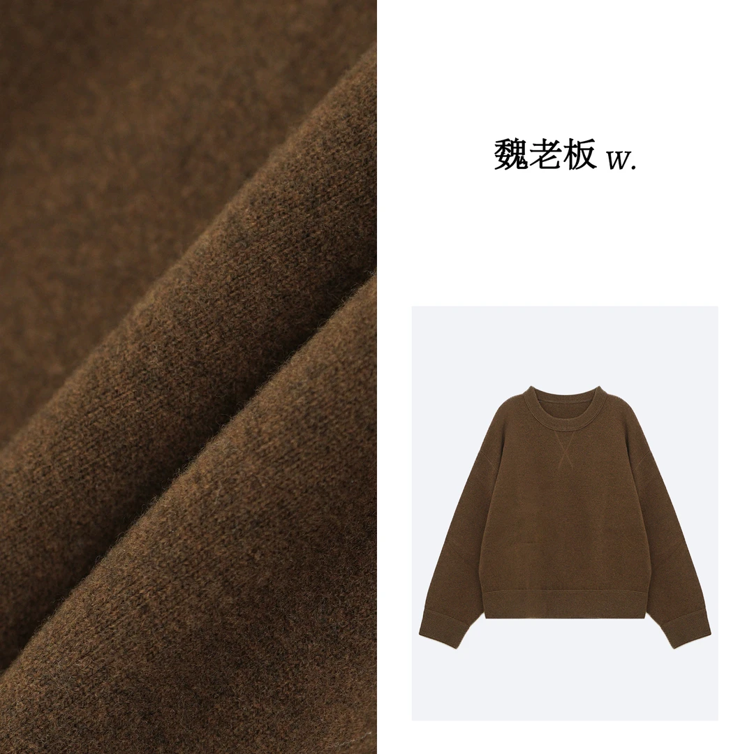 W.Diva【立场】100%绵羊毛百搭风格极简圆领长袖毛衣4Z0102627