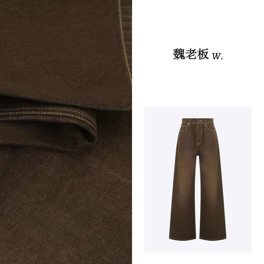 W.Diva【旷野】复古洗水百搭中高腰直筒牛仔裤3K28FL037