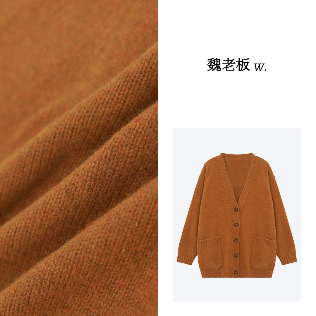 W.Diva【西海情歌】100山羊绒慵懒风百搭双口袋长袖毛衣4Z03W2859