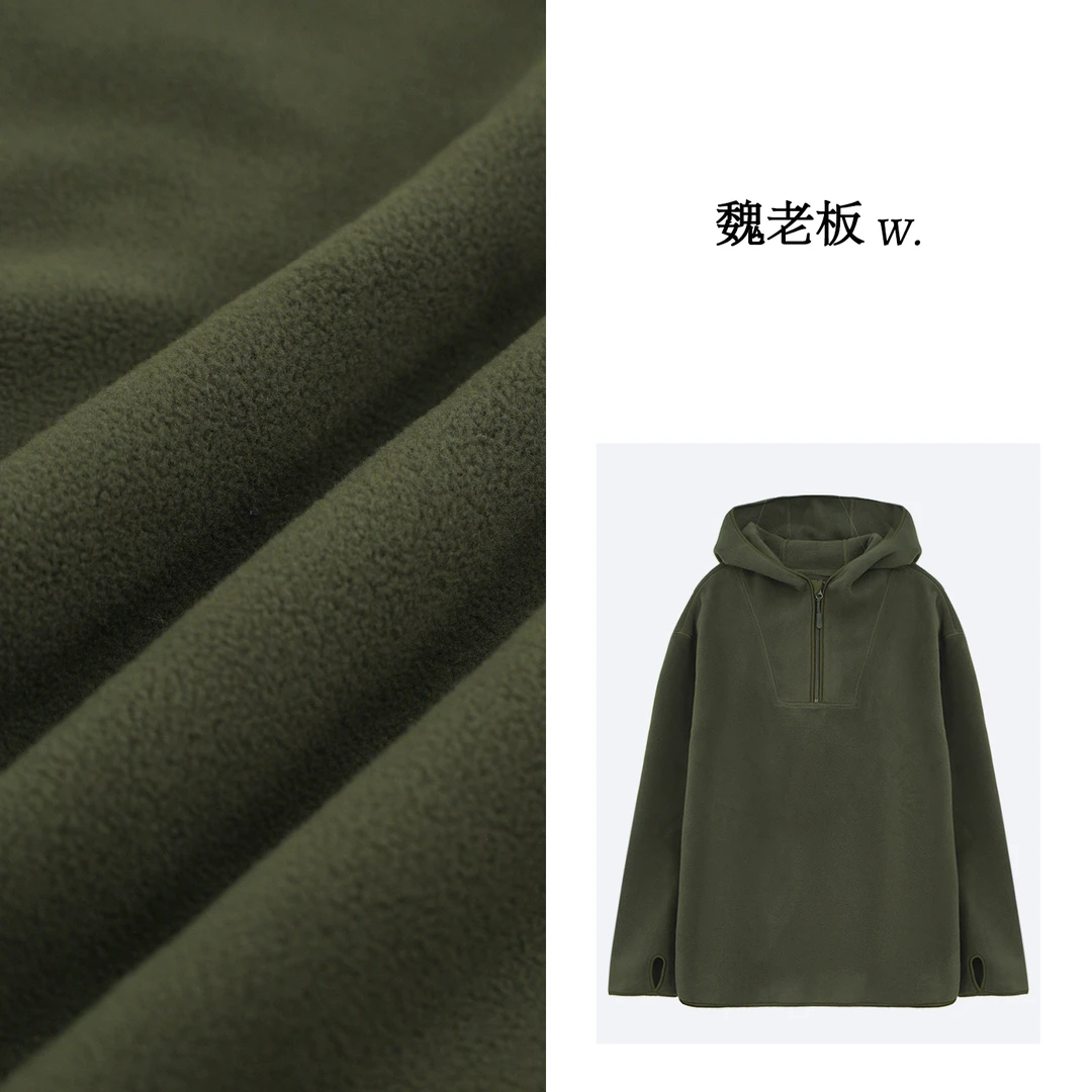 W.Diva【心跳】慵懒时尚高领连帽半拉链宽松长袖卫衣4T085T538