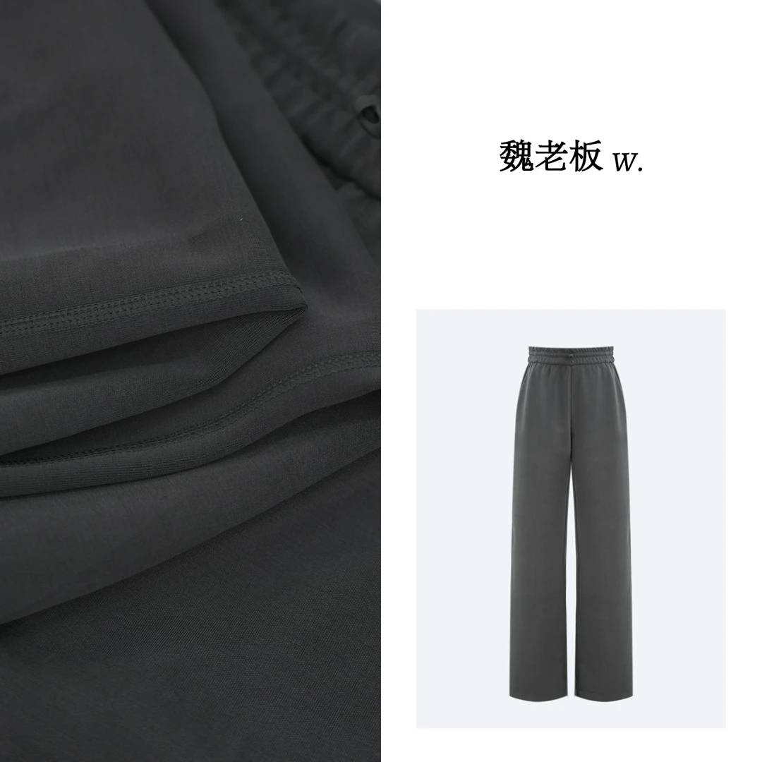 W.Diva【长腿维密】松紧腰休闲运动显瘦微弹长裤1KDM90090