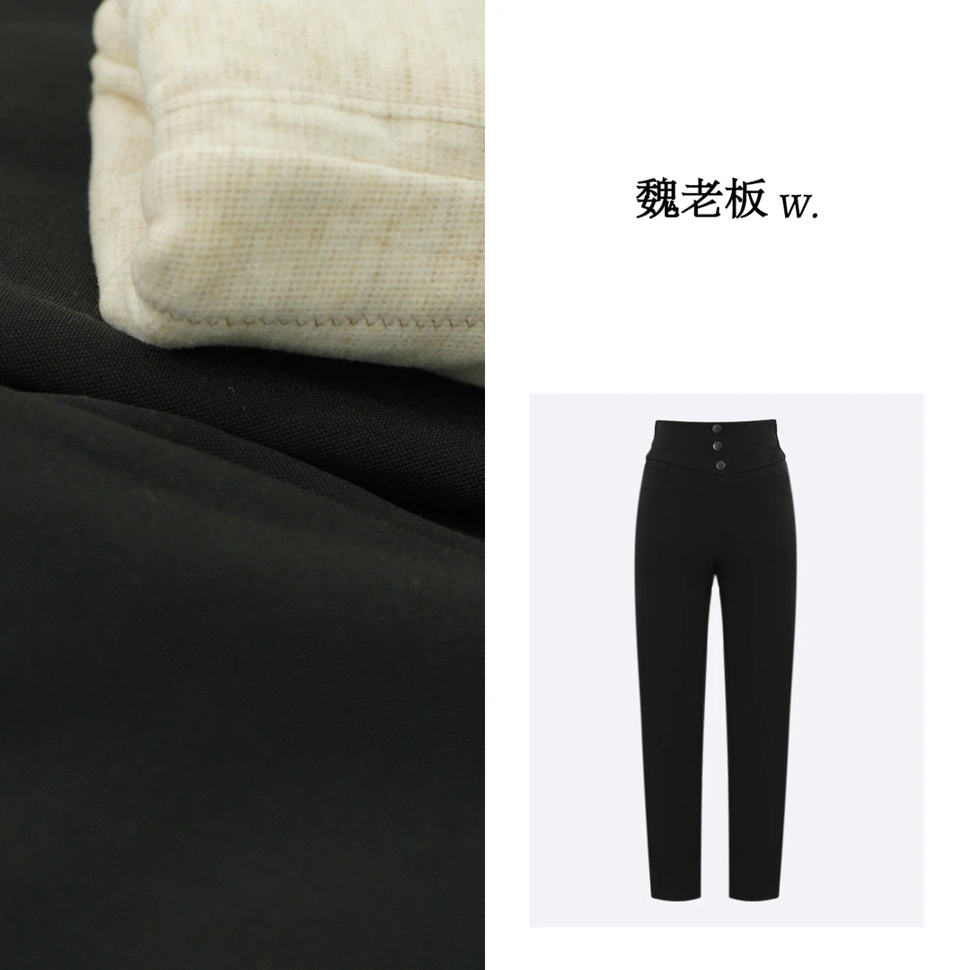 W.Diva【暖炉】白鹅绒桑蚕丝保暖显瘦鹅绒裤纯欲慵懒风女4K1388999