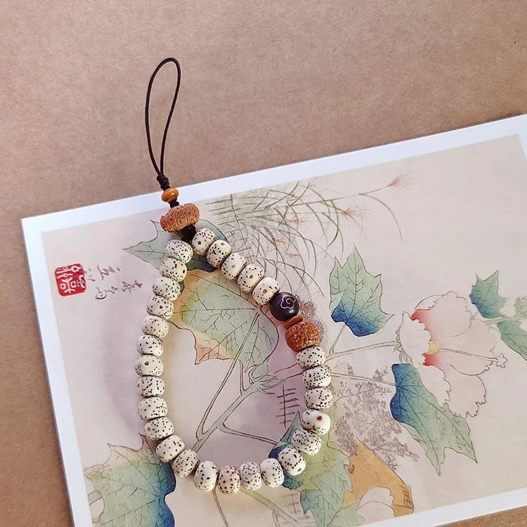 星月菩提子手机挂件绳个性手机链装饰创意男女手工挂绳中国风挂饰