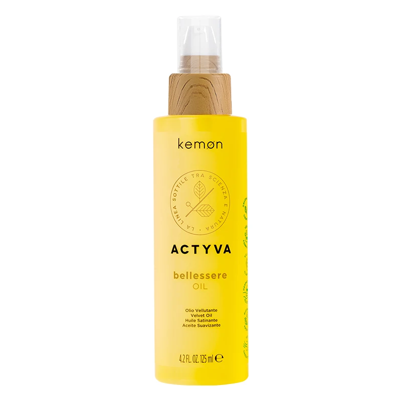 Kemon/珂蒙金纯护发精油抚平毛躁干枯柔顺植物精华油滋润小黄瓶