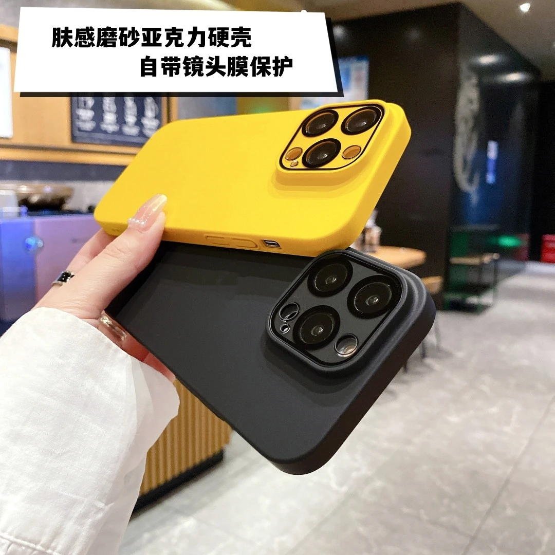适用苹果14promax手机壳简约肤感磨砂iPhone15磁吸硬壳带镜头膜