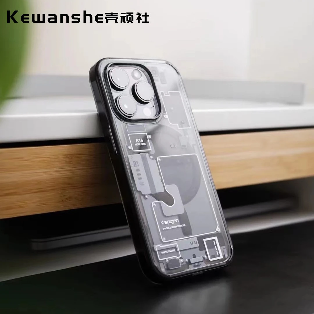 适用于苹果iPhone14pro Max电路板磨砂设计磁吸手机壳 防摔