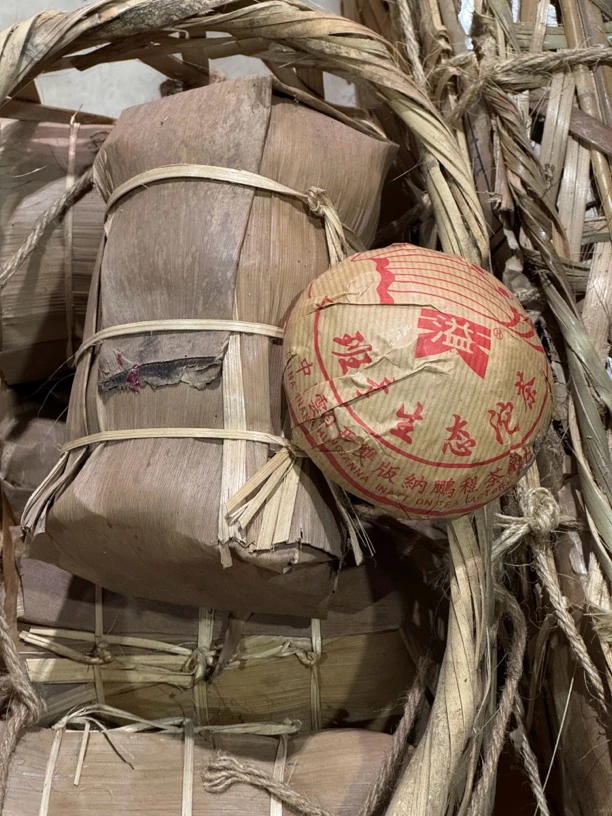 【猎茶記】云南勐海普洱茶鹏程茶厂土鸡沱一公斤沱茶普洱生茶