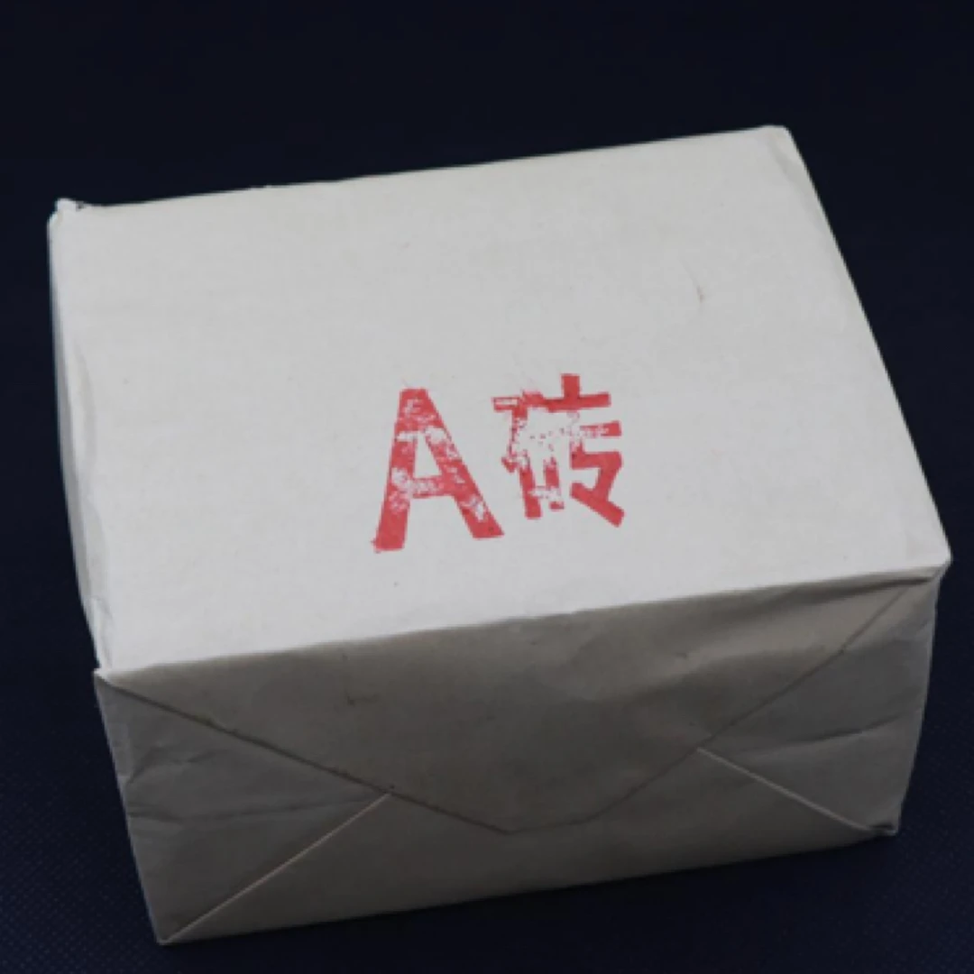 云南90年代A砖普洱茶熟茶 猎茶記直播间爆款砖