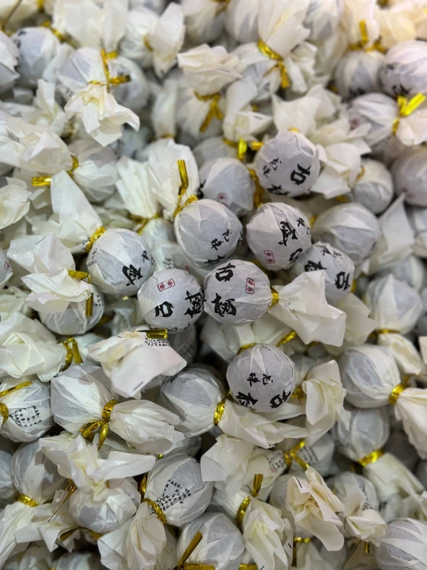 【猎茶記】云南普洱茶2024年曼糯古树春茶龙珠8克一粒