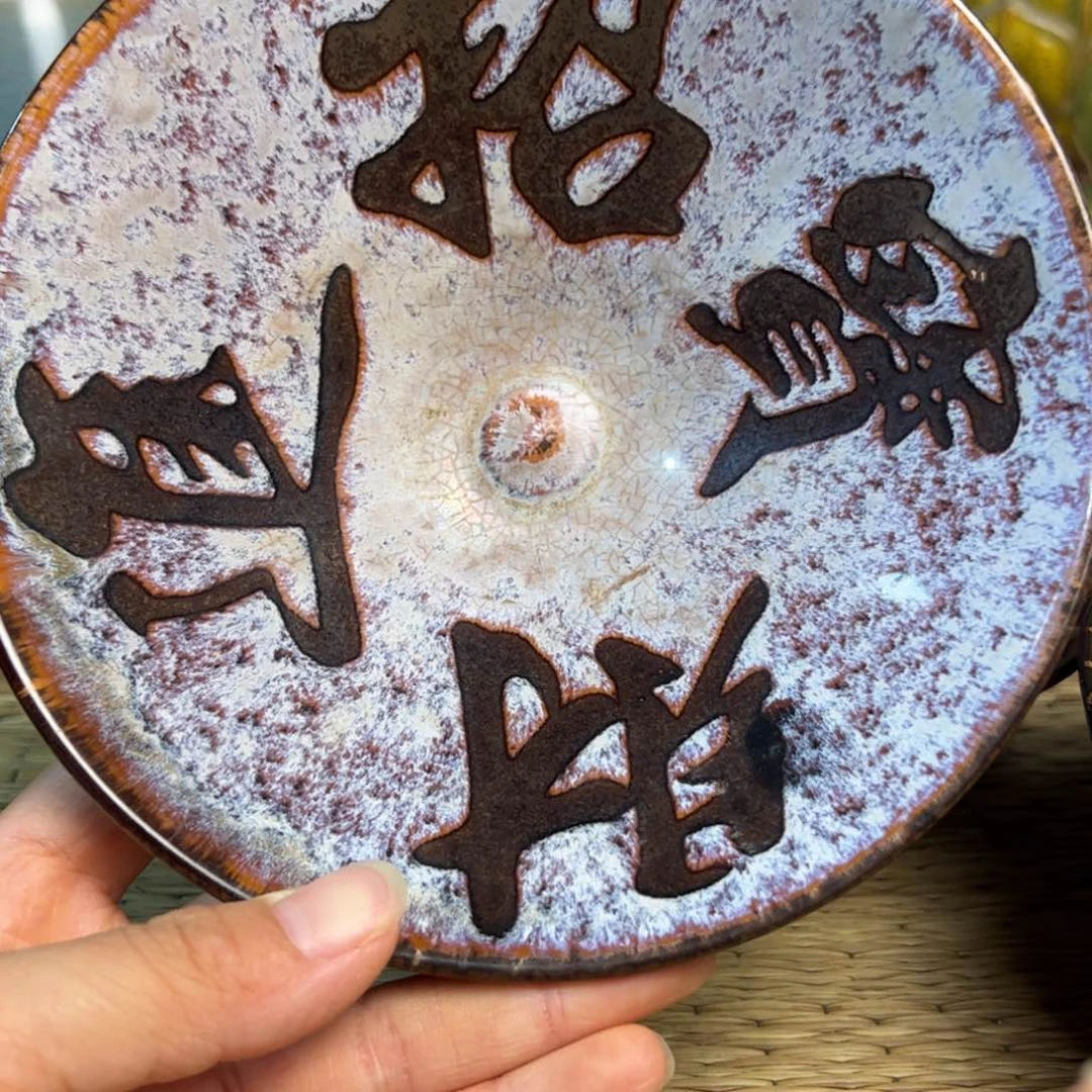 摆件瓷器瓷器瓷器