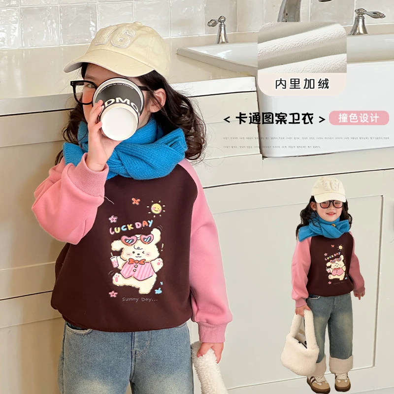 SASA的丸子妹冬季粉棕拼色卡通印花薄绒卫衣1748