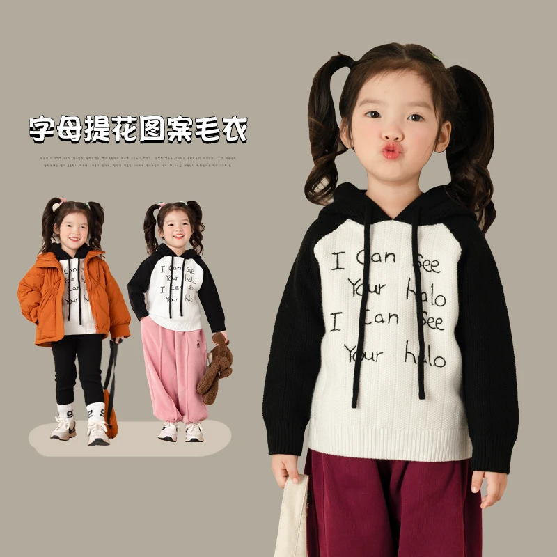 SASA的丸子妹女童插肩袖字母刺绣连帽毛衣1683