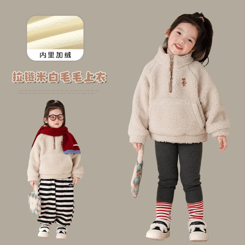 SASA的丸子妹米白色加绒毛毛外套小女孩bi备1669