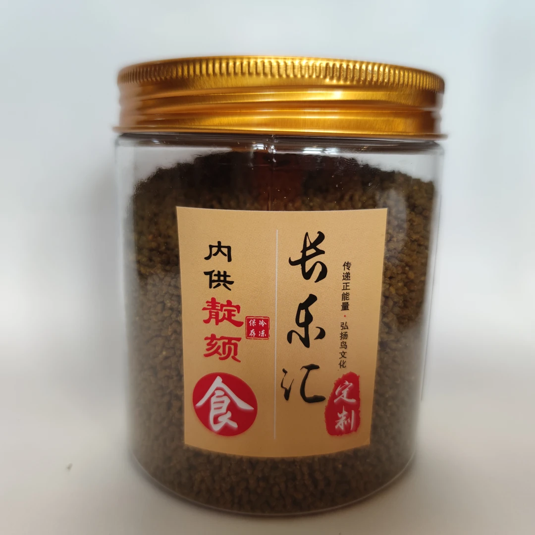 长乐汇靛颏鸟应季食鸟食鸟粮罐装长乐汇应季鸟食画眉鸟食