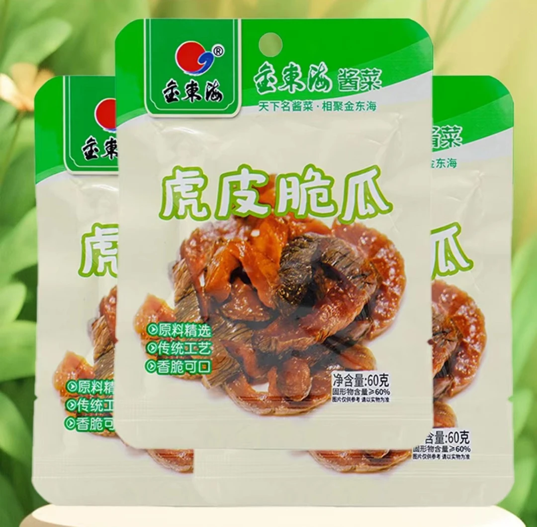 虎皮脆瓜安徽传统酱菜下饭菜开胃菜脆嫩爽口60g/袋