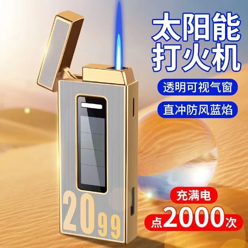 高档防风充电式侧直冲打火机多功能时尚网红款电弧点火双火太阳能