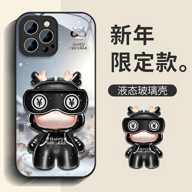 雪花龙宝适用苹果15iPhone13新12ProMax防摔14Pro潮手机壳