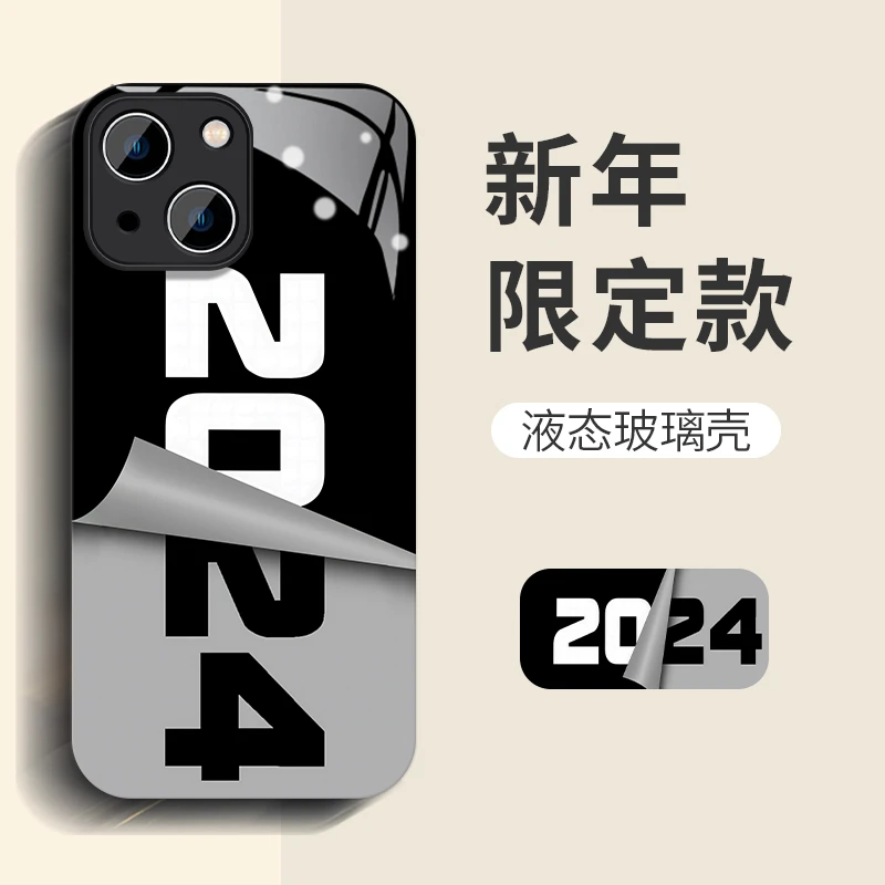 适用苹果iphone14plus翻篇2024创意全包防摔网红潮手机壳