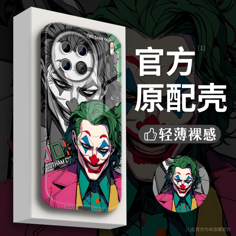 适用VIVOX90诡笑小丑个性创意网红全包防摔新款潮手机壳