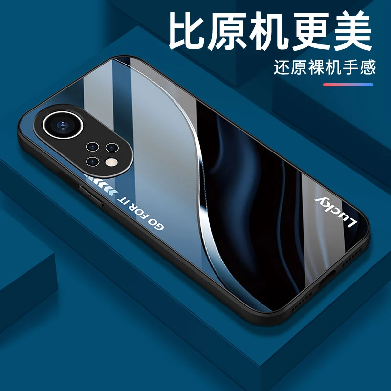 适用华为nova9pro简约轻奢高档高颜值新款全包防摔手机壳