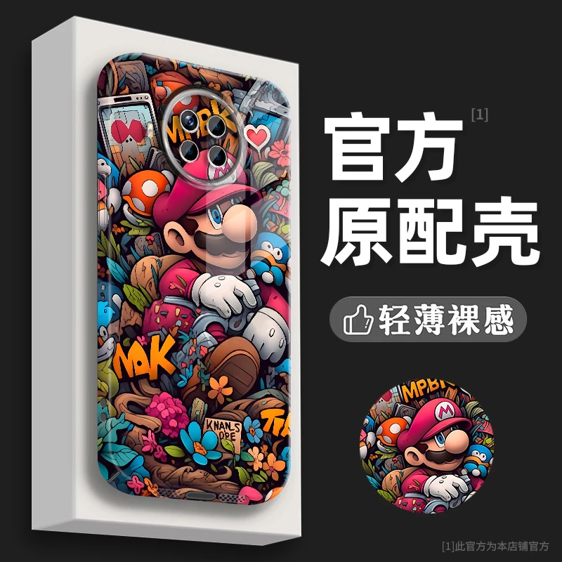 适用红米Note9Pro探险马力新款创意防摔ins潮牌高档手机壳