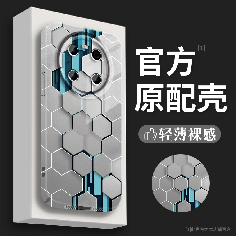 适用华为Mate40Pro太空蜂巢菲林壳防摔网红ins潮牌手机壳