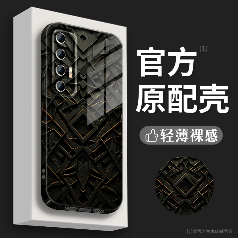 适用小米10S黑金图腾菲林壳新款防摔网红ins创意潮手机壳