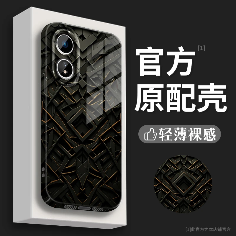 适用OPPOA97黑金图腾菲林壳新款防摔网红ins创意潮手机壳