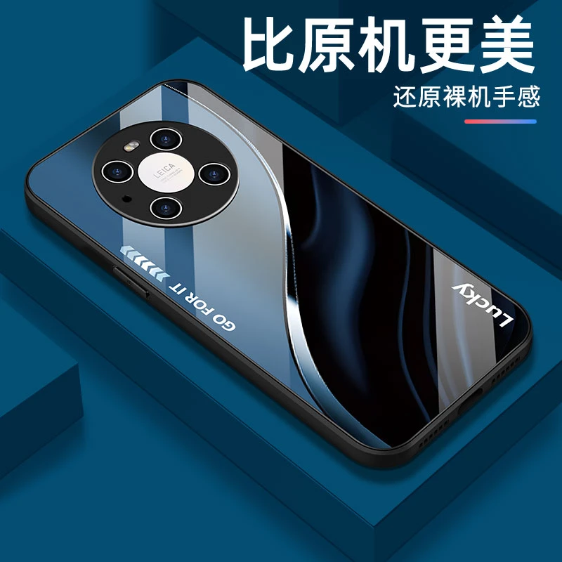 适用华为mate40pro简约轻奢新款创意全包防摔网红手机壳
