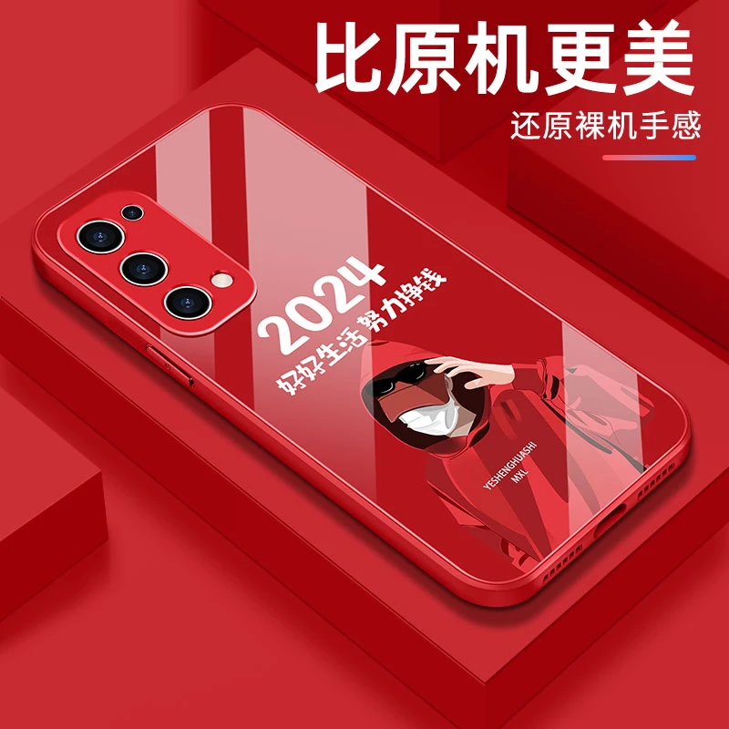 适用OPPOReno5好好生活新年红色防摔个性创意情侣新手机壳