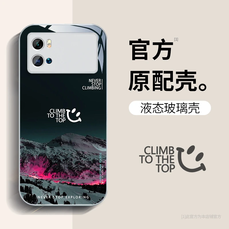 适用VIVOIQOO9雪山新款个性防摔ins网红潮牌手机壳保护套