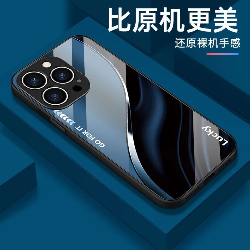 适用苹果iphone12promax简约轻奢新全包防摔高颜值手机壳