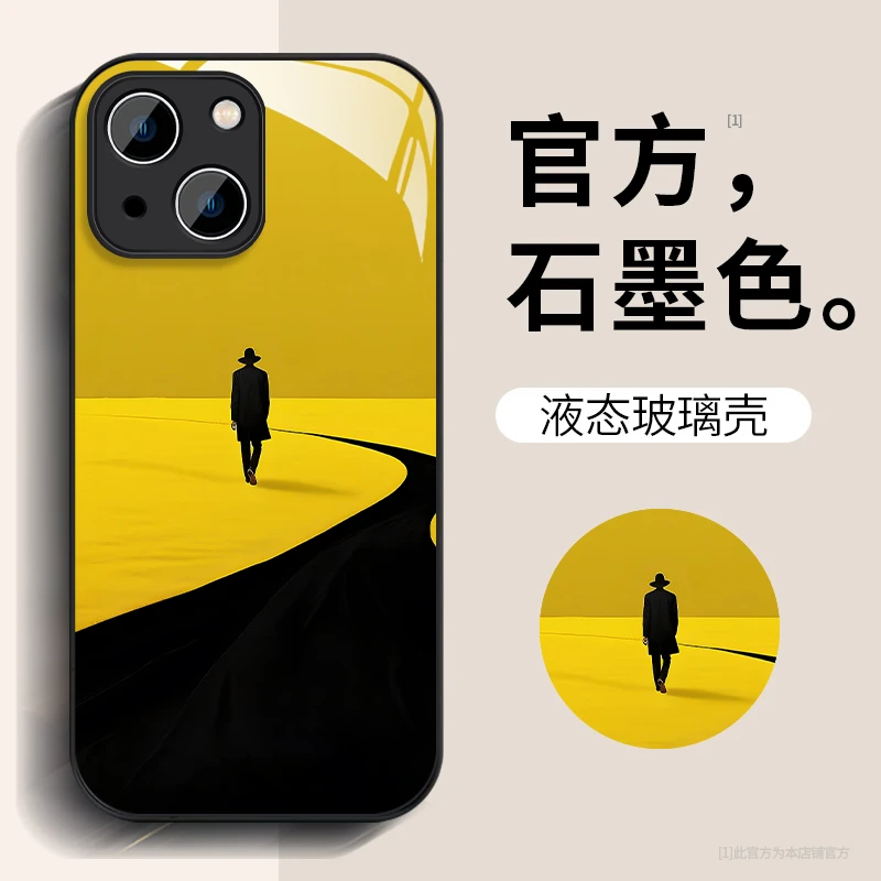 背影适用苹果15防摔iPhone14网红13Pro12ProMax新手机壳