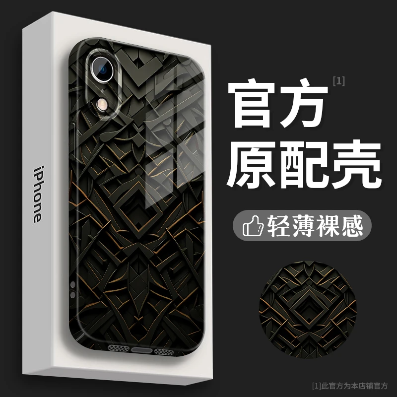 适用苹果iphoneXR黑金图腾新款防摔个性网红创意潮手机壳