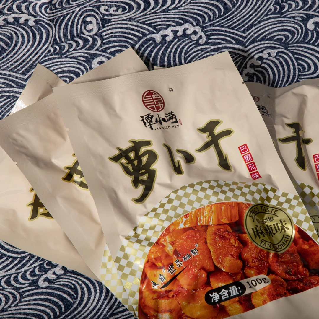 谭小满自种萝卜干即食山胡椒麻辣味腌制脆爽下饭100克鲜爽正宗