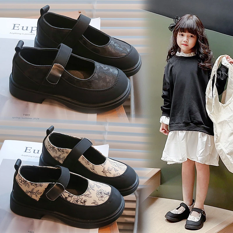 女童皮鞋2024秋季新款韩版鞋子儿童软底黑色童鞋中大童女孩秋款鞋